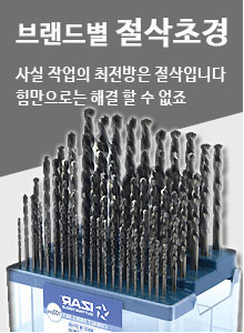 특별전9