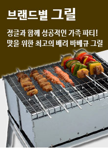 특별전10