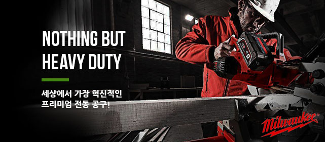 배너