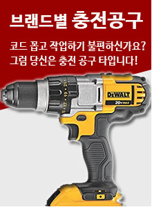 특별전1