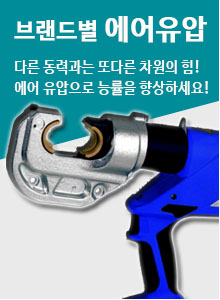 특별전5