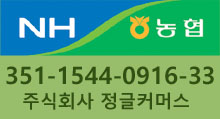 배너