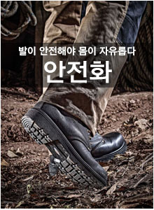 배너