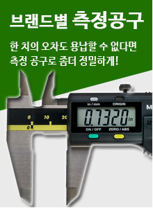 배너