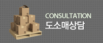 배너 배너