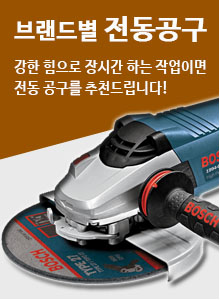 특별전2