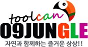 로고