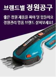 특별전7