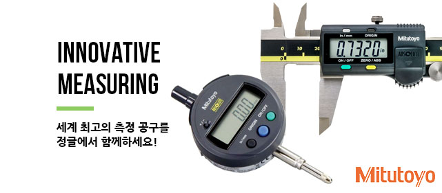 배너