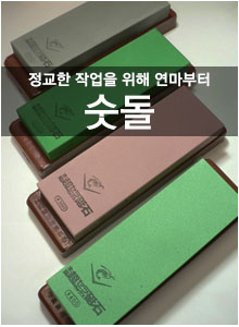 배너
