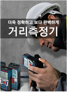 배너